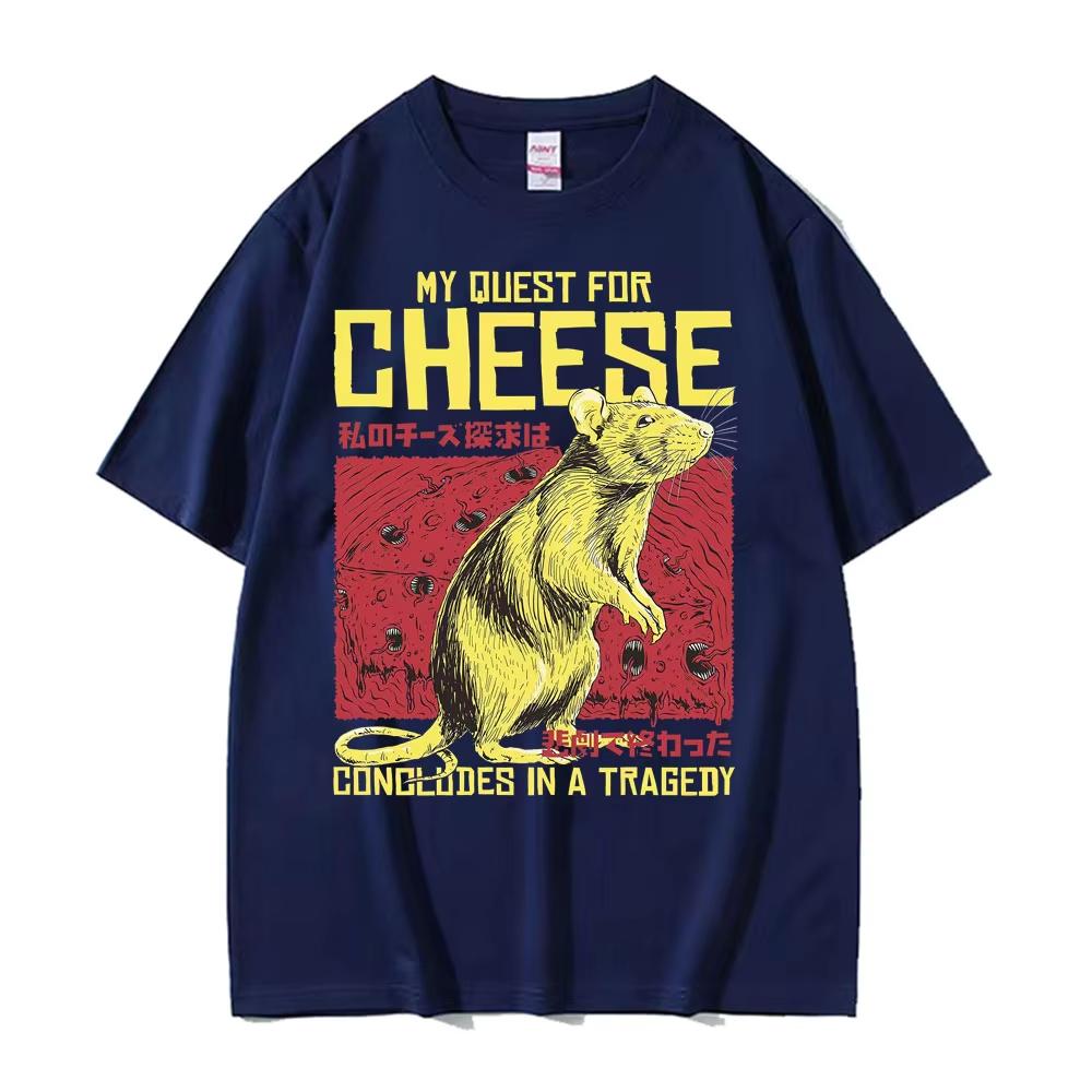 Funny My Quest for Cheese T Shirt Japanese Rat Retro Style Meme Graphic T-shirts Men's Women Fashion Casual High Quality T-shirt