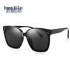 Hongyi Fei Polarized Driving Sunglasses