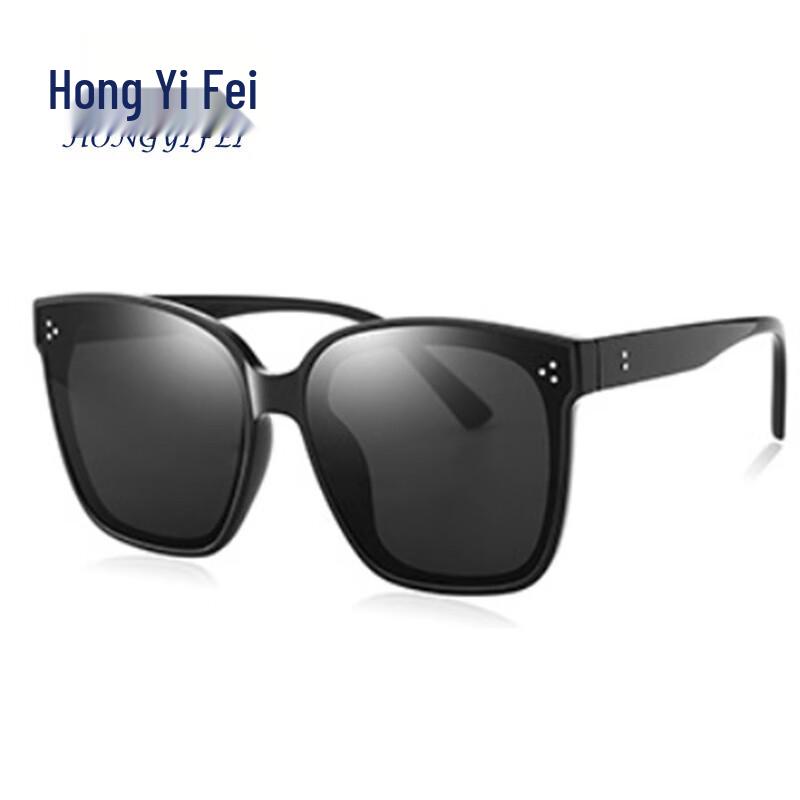 Hongyi Fei Polarized Driving Sunglasses