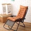 1pc Thickened recliner cushion  office sofa  summer lunch break  rocking chair cotton cushion  available on the beach