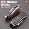 Car Remote Control Key Case Cover For BYD Song Plus Atto 3 Han EV Tang DM Qin Seal Dolphin Zinc Alloy Leather Key Holder Shell