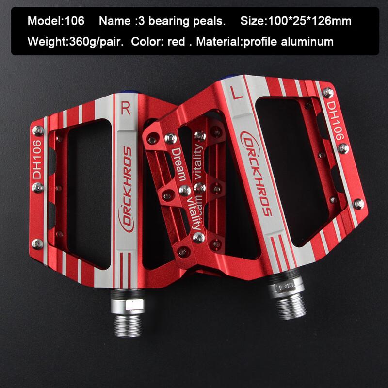 Junshi Mountain Bike Pedals