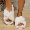 Women's Plush Fuzzy Cross Strap Slippers-Non-slip Soles Cosy Indoor House Shoes, Plush Lined Floor Slippers