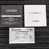Used CITIZEN BN0156-05E [Solar] CITIZEN Standard Diver