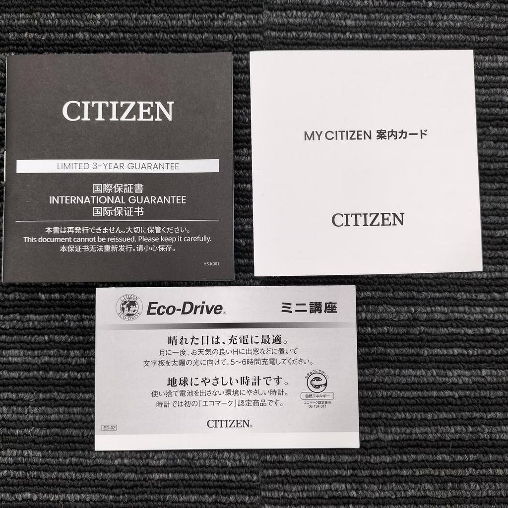 Used CITIZEN BN0156-05E [Solar] CITIZEN Standard Diver