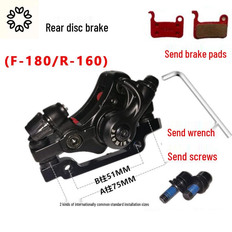 Set Asamblare Frână Bicicletă Electrică Pliabilă cu Frâne pe Disc - Față și Spate Potrivire Universală