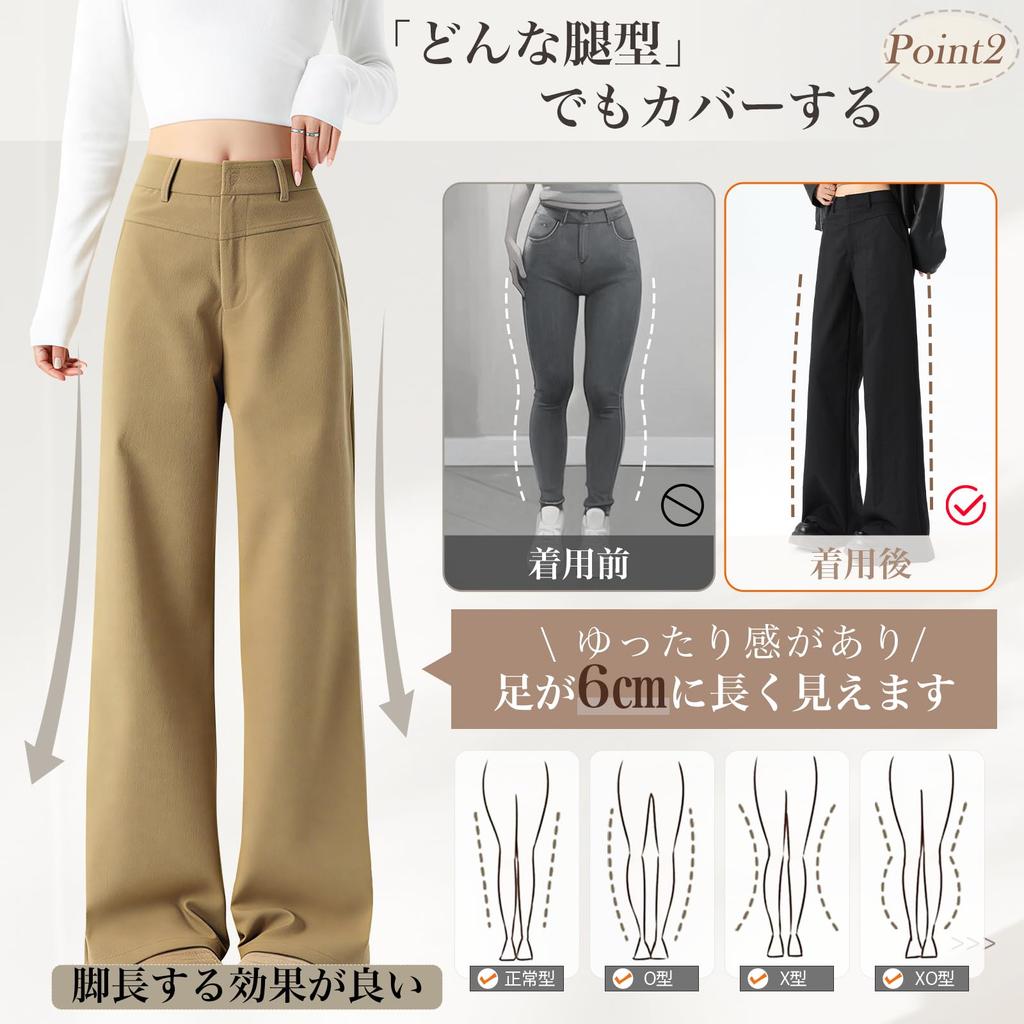 Kayiyasu Loose Solid for Everyday Summer Women's Wide-Leg Pants, Spring/Summer, High-Waisted, Fit, Slimming, Flattering, Leg-Lengthening, Soft,