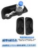 RUIYA Mitsubishi Delica Rear Seat 3rd Row Drink Holder Silicone Door Pocket Drink Cup Holder Easy To Delica D5 Custom D5 Mat, Rubber, Mat,