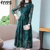 Women's Fashion Spring Fall Solid Color Print Long Sleeve O-Neck High Waist Casual Dresses