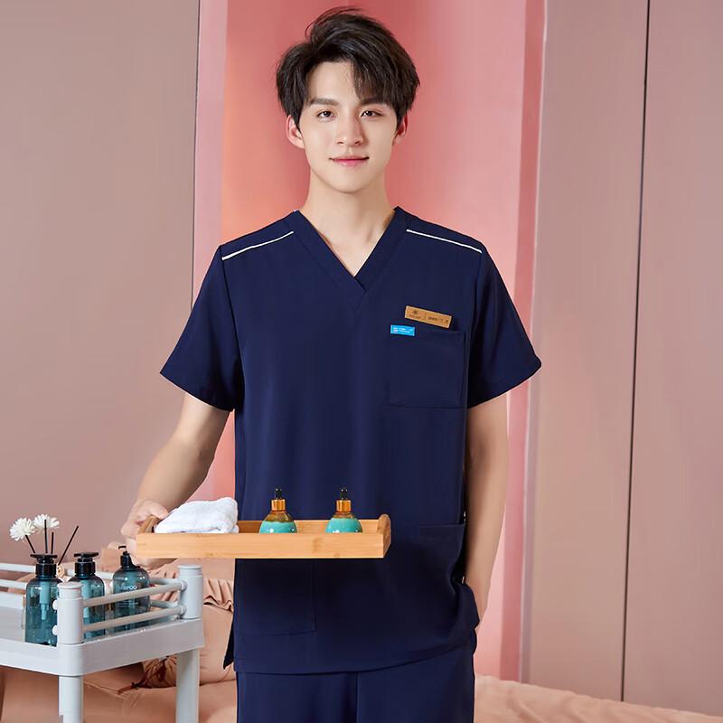 Teluoman Unisex Professional Technician Uniform Set