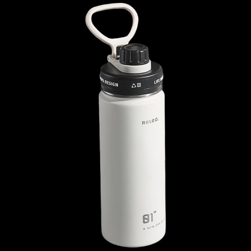 RELEA Large Capacity Sport Insulated Bottle
