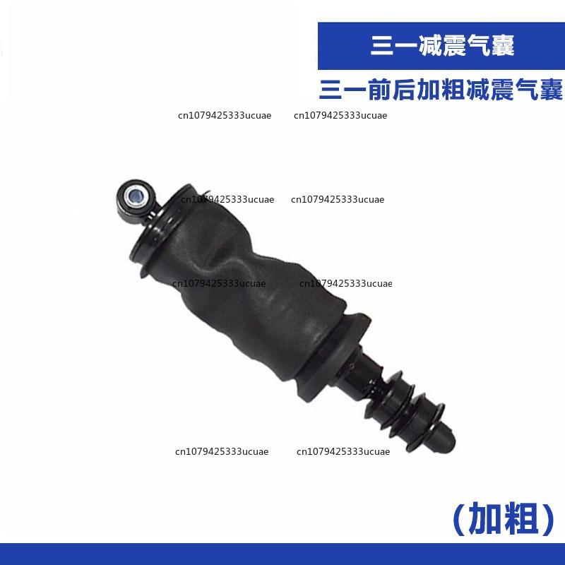 Sany Heavy Truck Air Suspension Cabin Shock Absorbers Front & Rear, Heavy-Duty Airbag Suspension