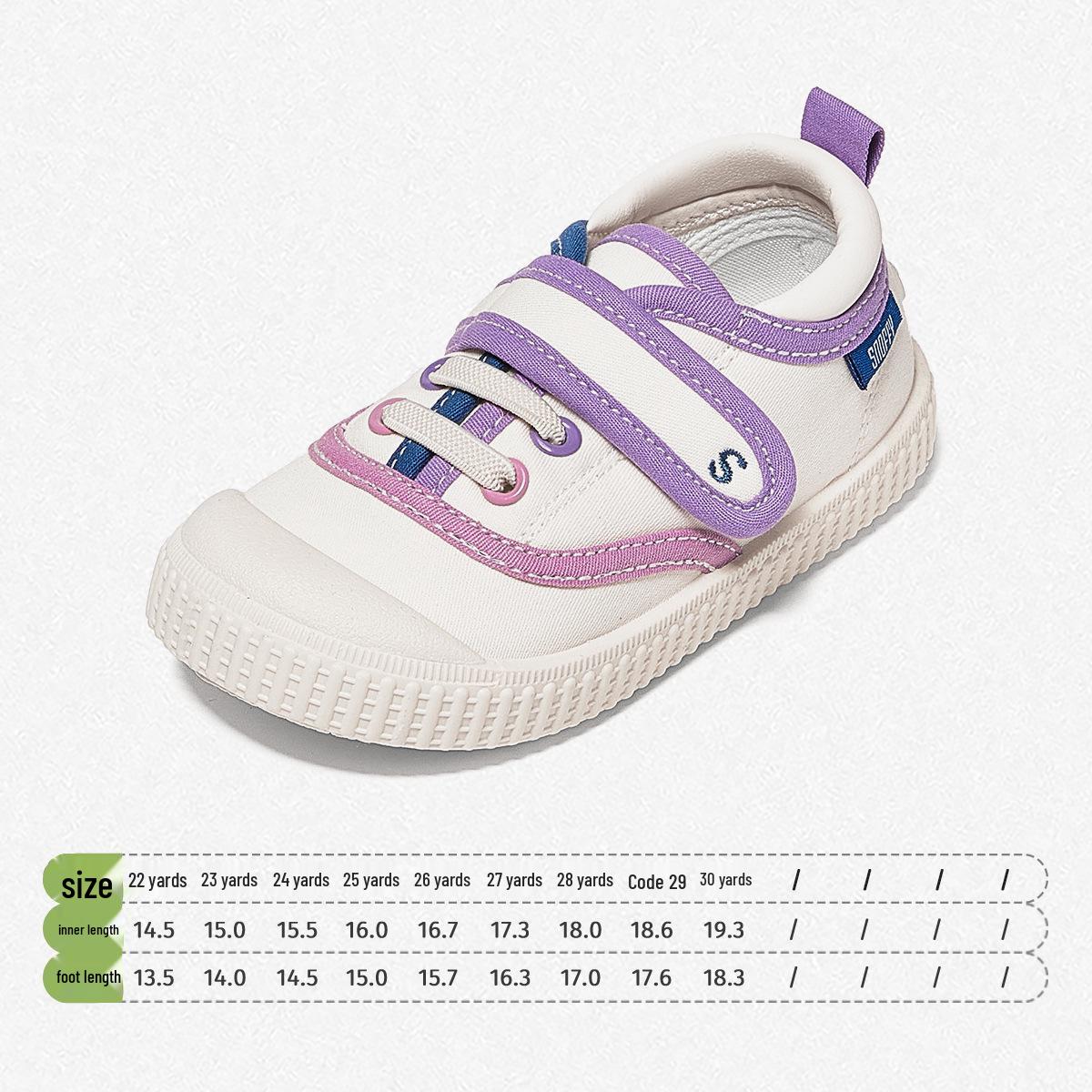 

Snuffy Girls Canvas Shoes 2026 Spring Collection - Soft Sole, Versatile, Indoor Kindergarten Casual Shoes Size 28
