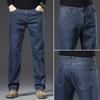 Loose Straight Jeans For Men In Autumn And Winter New Elastic Business Casual Versatile Thick Young Men's Pants