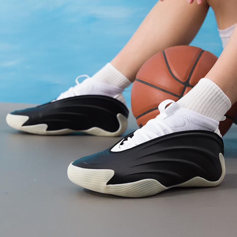 Adidas Harden Signature Basketball Shoes