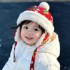 Winter Velvet Baby Hat with Ear Flaps – Toddler's Cozy Lei Feng Style