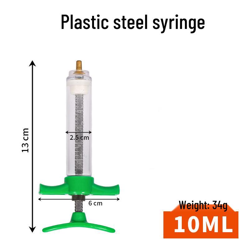 

Ветеринарный шприц из пластиковой стали для инъекций сельскохозяйственным животным