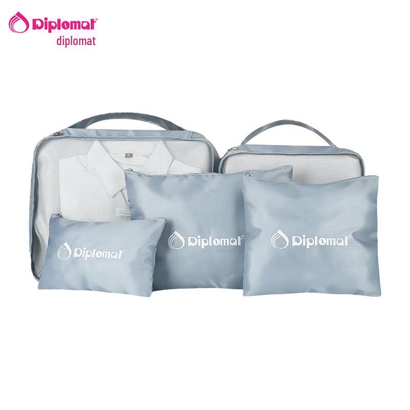 Diplomat 5-Piece Travel Storage Set