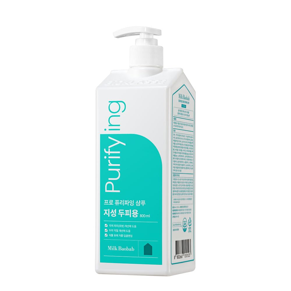 

Milk Baobab [Official] Propurifine Shampoo (for oily skin) 800ml