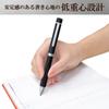 Sakura Pen Ball Sign Premium Black Cray-Pas Multi-Function 2+1 GB2M3004-P#49