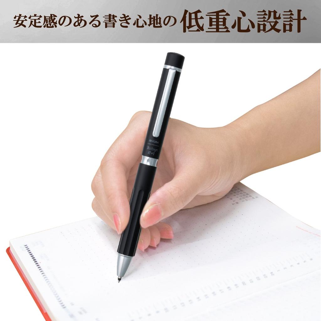 Sakura Pen Ball Sign Premium Black Cray-Pas Multi-Function 2+1 GB2M3004-P#49