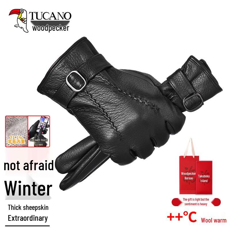 Woodpecker Men's Winter Touchscreen Sheepskin Gloves