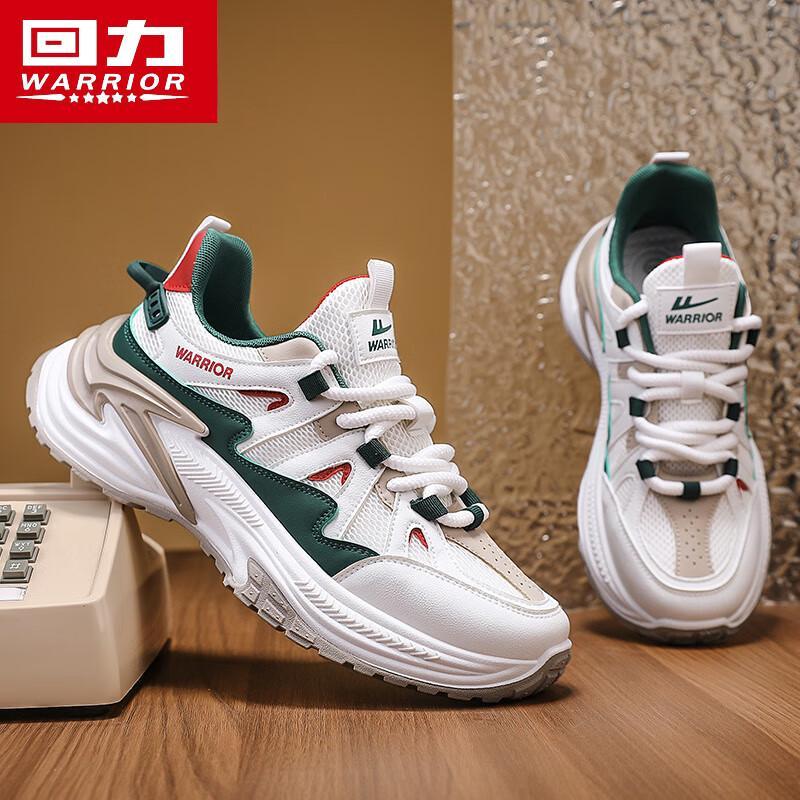 Warrior Men's Breathable Casual Running Shoes 4850M