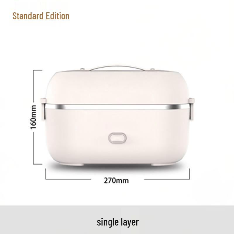 LISM Smart Self-Heating Lunch Box