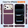 Magnetic Snap-on Phone Case IPhone 18 Pro Max 17 16 Series Soft TPU Gel Cover Shockproof Scratch Resistant