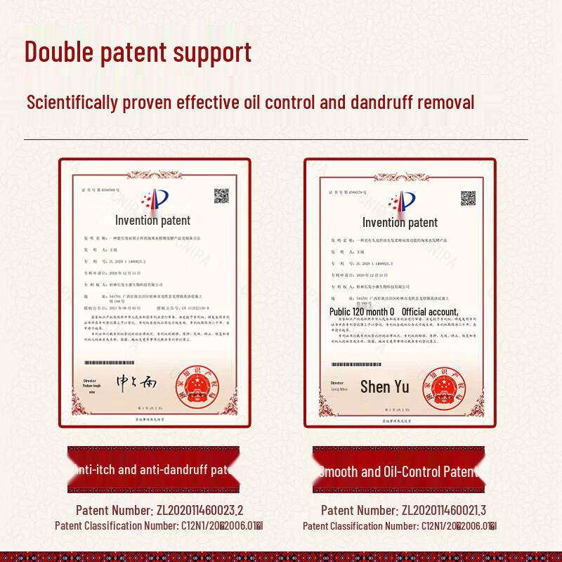 Long Hair Xiaozhai Scalp Care Shampoo