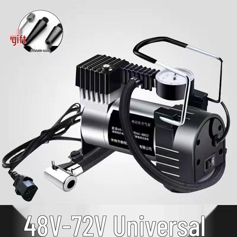 

Универсальный электрический насос для шин велосипеда 48В/60В/72В