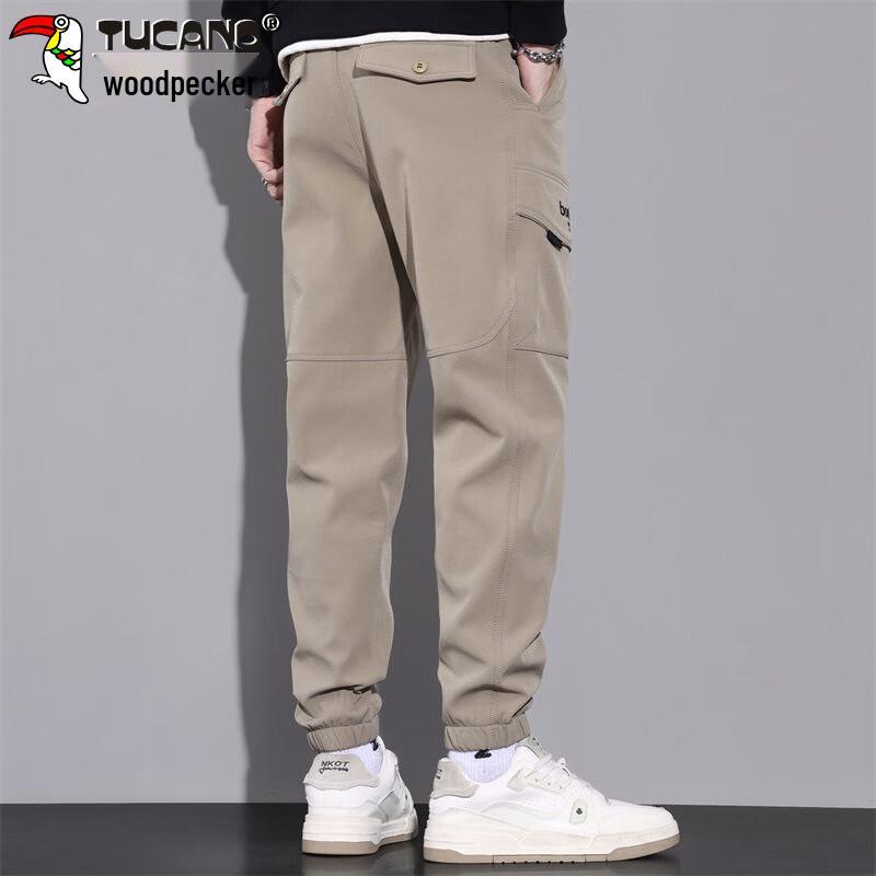 Tucano Men's Loose Tapered Cargo Pants
