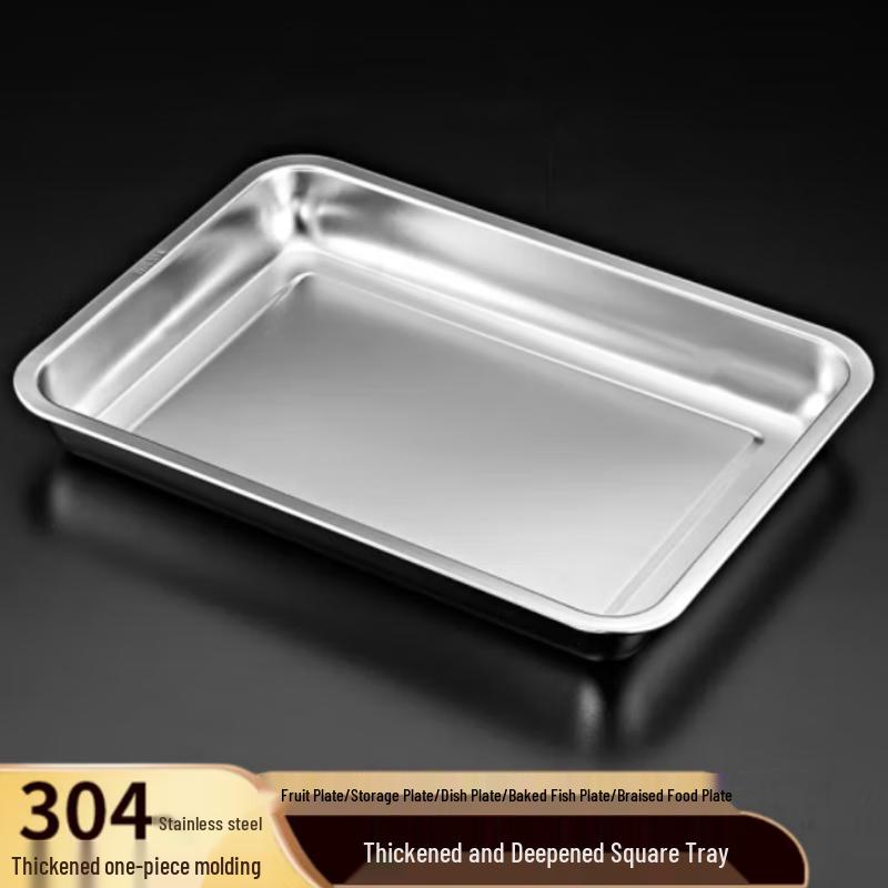 AMPEREX 304 Stainless Steel Rectangular Tray