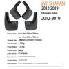 Garde-boue Automobile Compatible pour Volkswagen Sharan 2012-2019