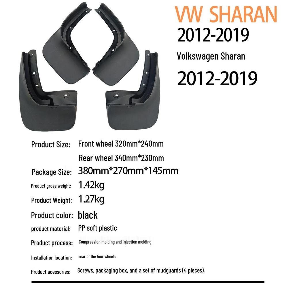 Garde-boue Automobile Compatible pour Volkswagen Sharan 2012-2019