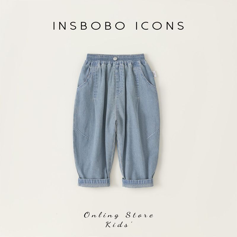 Boys  Pants Autumn and Winter Children s Jeans Girl Pants Bright Line 2024 New Arrival Casual Pants Harem Pants Autumn Clothing Light Blue((Summer Collection)) 100 cm