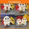 Big Cartoon Cute Eyed Cat Plush Toy Pendant With Bell For Kids Bag Decor
