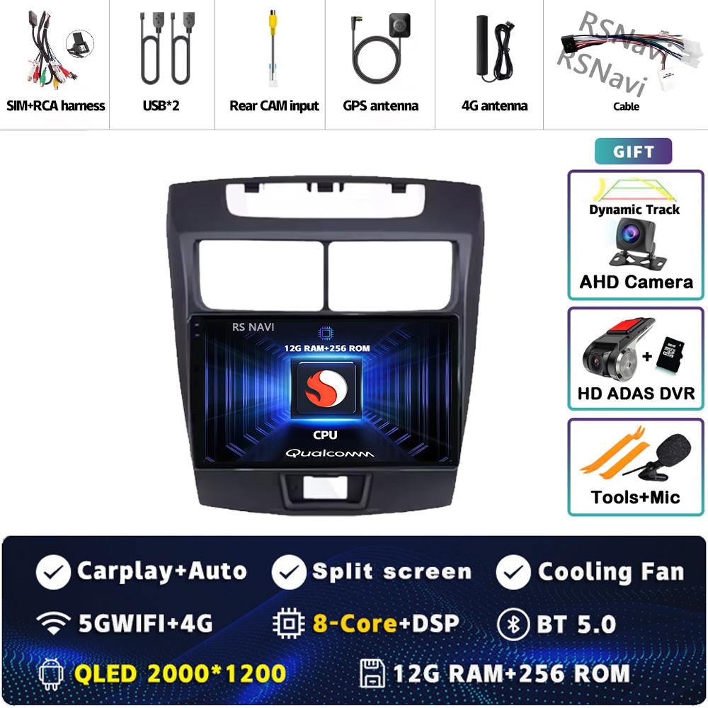 Android 14 Car Radio For Toyota Avanza 2010 2011 2012  - 2016 Player Multimedia Stereo Navigation CarPlay Auto Video 360 Camera