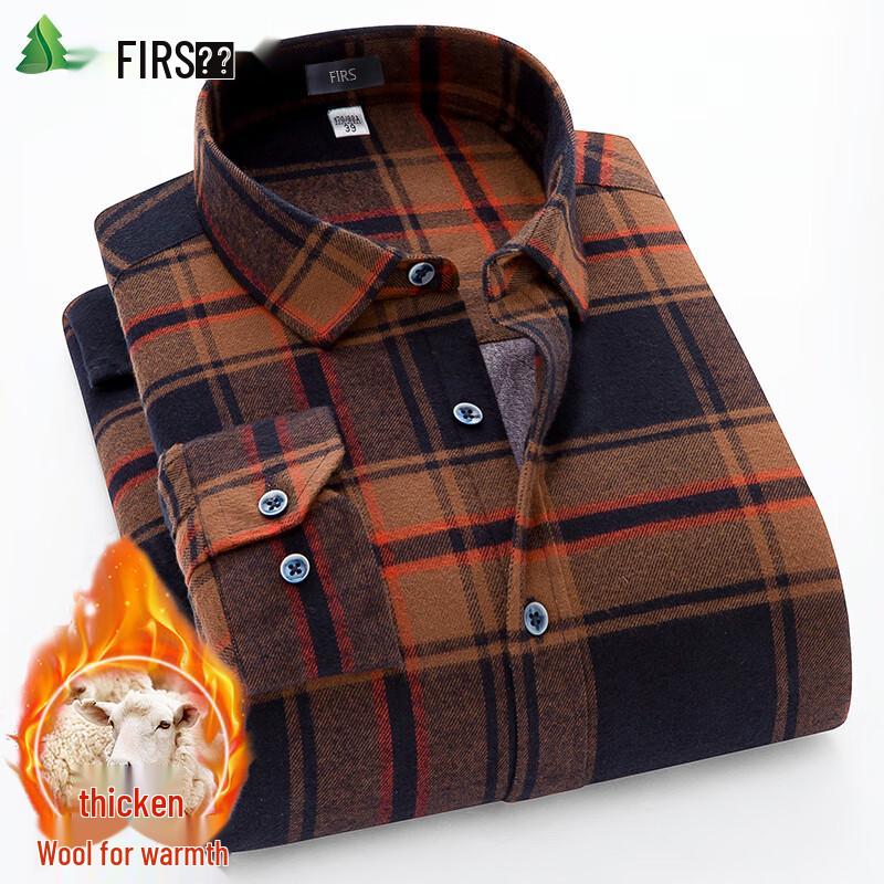 Shanshan Men's Winter Plaid Fleece-Lined Wool Shirt