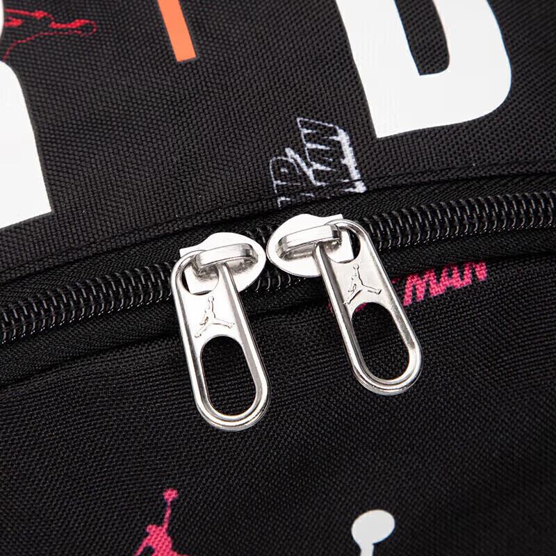 Jordan Backpack