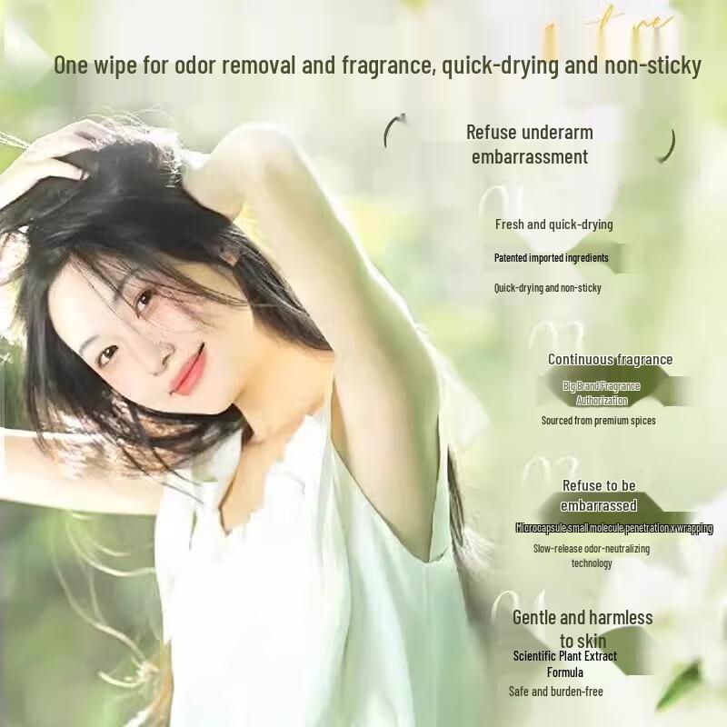 

Vetes Long Holiday Roll-On Deodorant