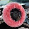 Winter Cozy Long Plush Wool Car Steering Wheel Cover, Soft and Thick, Warm and Comfortable,  Anti-slip Inner Ring.O / D / Dual-D
