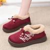 Winter Velvet Thickened Warm Middle-aged and Elderly Mother Shoes Women's Cotton Shoes Flat Non-slip