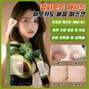 Avocado Bubble Mask Pore Cleansing Blackhead Complex Bubble Mask, 4g X 12, 12 Sheets, 1 Pcs