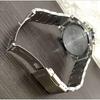 Brukt [Fungerende gjenstand] EDIFICE CASIO/Casio EQB-510 Bluetooth