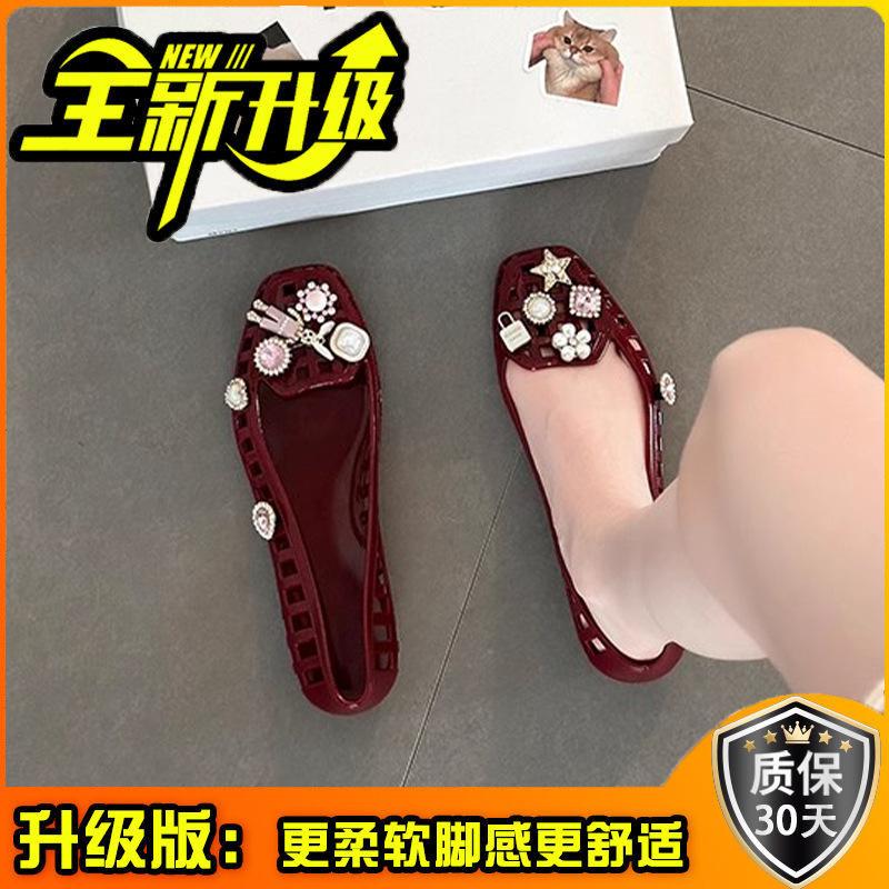 Korean Version Design Square Head Hollow Flat Sandals Women's Summer Fashion Versatile Exquisite Crystal Shoes Beach Shoes Single Shoes