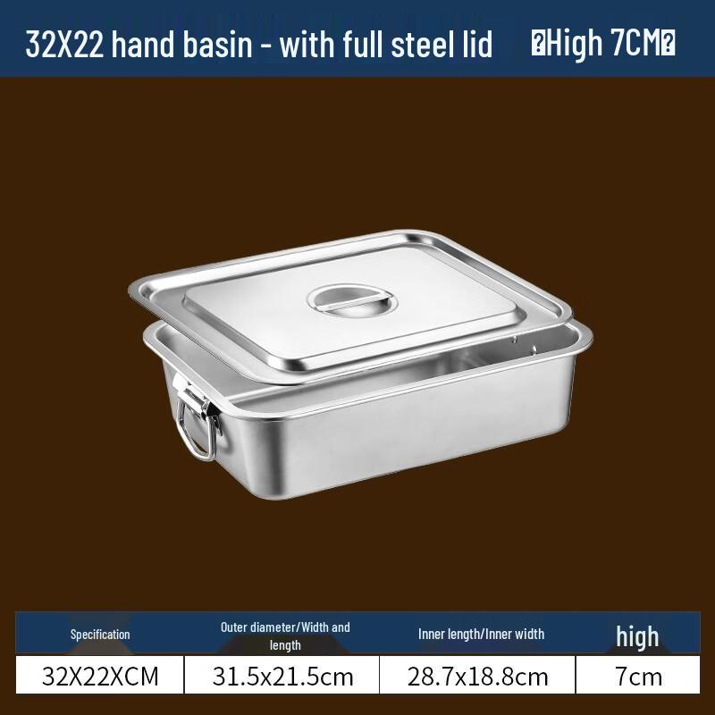 Commercial 304 Stainless Steel Deep Serving Tray