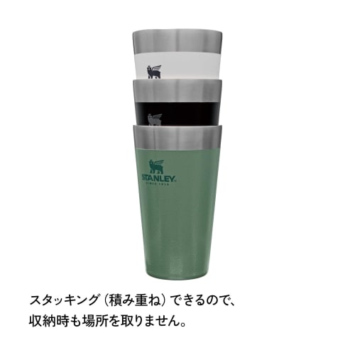 STANLEY Stackable Vacuum Pint, 0.47L, Azure, Vacuum Insulated Tumbler, Stainless Steel, Keeps Coffee Hot or Cold, Beer, Outdoor Activities, Sports, Di