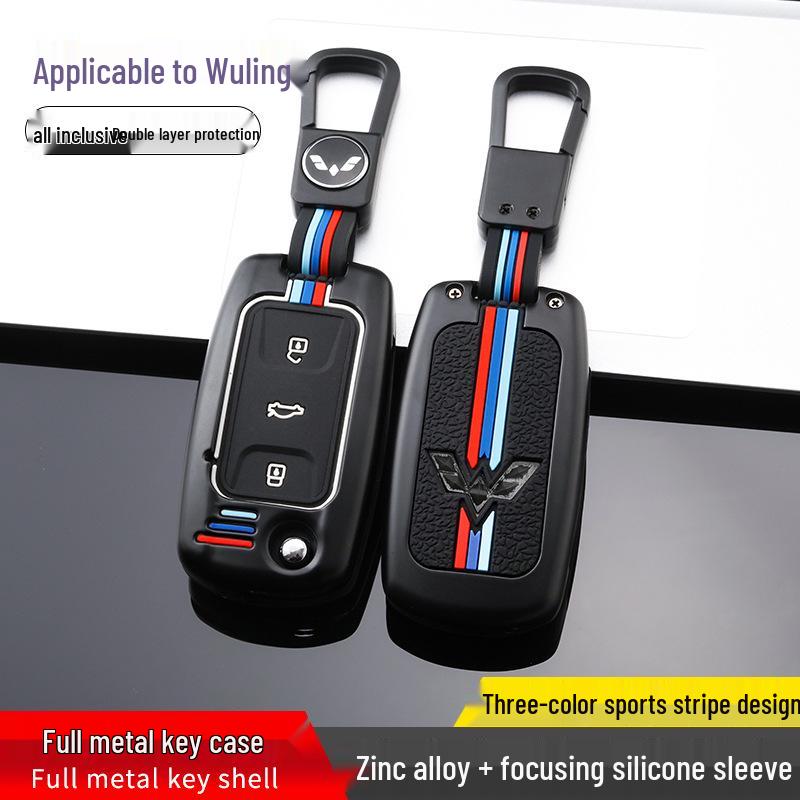Wuling Hongguang S Key Case: Protective Shell for Car Remote, Fits Rongguang V & Zhiguang