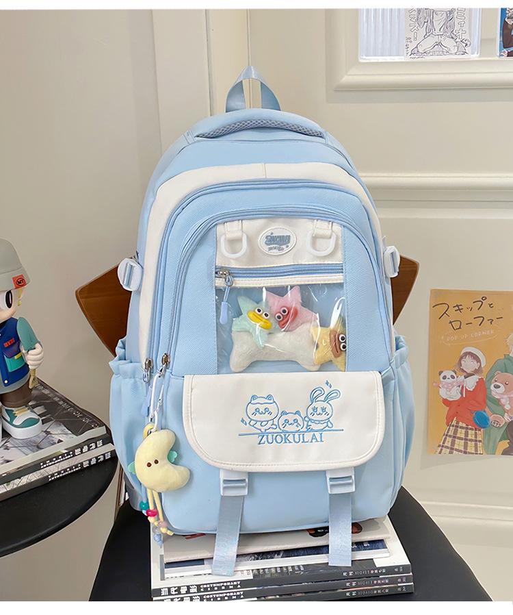 School Bag College Small Wind Fresh Large Capacity Junior High School Students School Bag Versatile Sweet Backpack Cute Mori Backpack Pain Bag